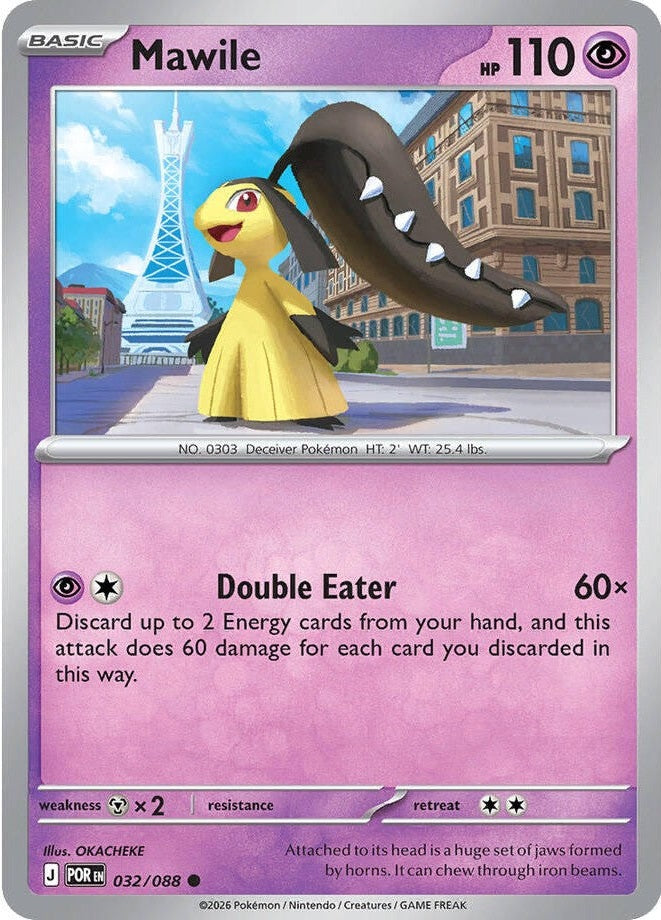 Mawile - 032/088 Common Pokémon card from Perfect Order, Near Mint Reverse Holofoil
