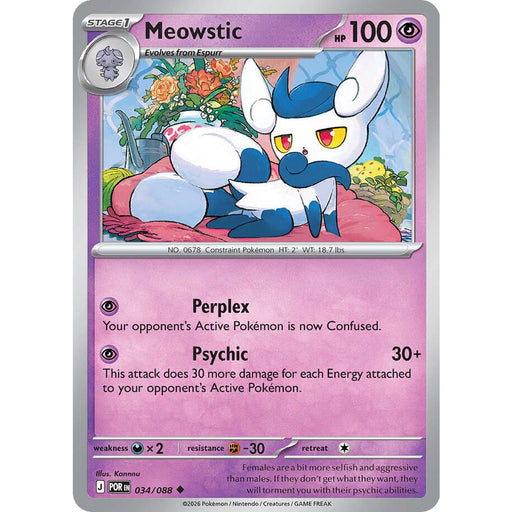 Meowstic