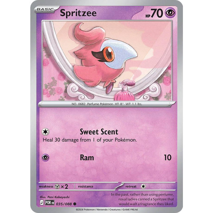 Spritzee