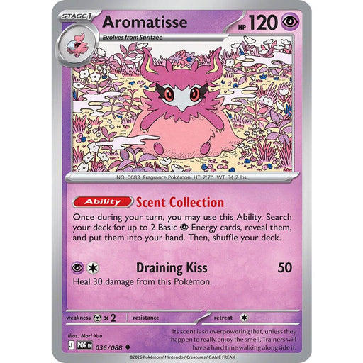 Aromatisse