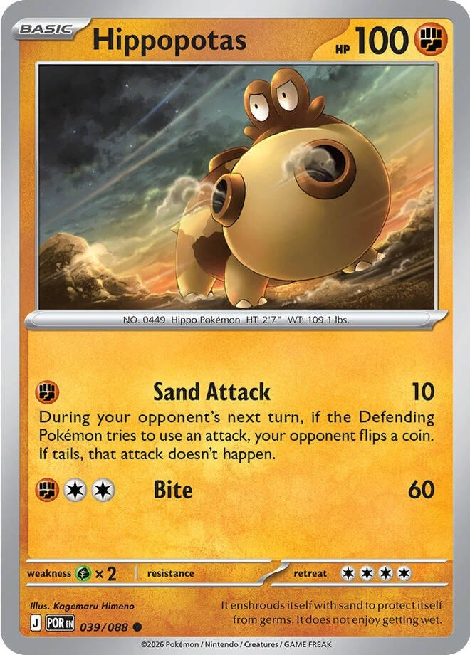 Hippopotas - 039/088 Common Pokémon card from Perfect Order, Near Mint Reverse Holofoil