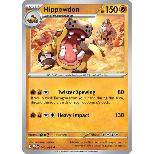 Hippowdon