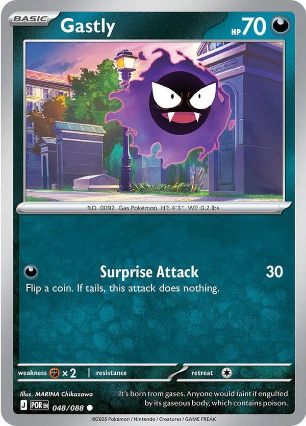 Gastly - 048/088 Common Pokémon card from Perfect Order, Near Mint Normal