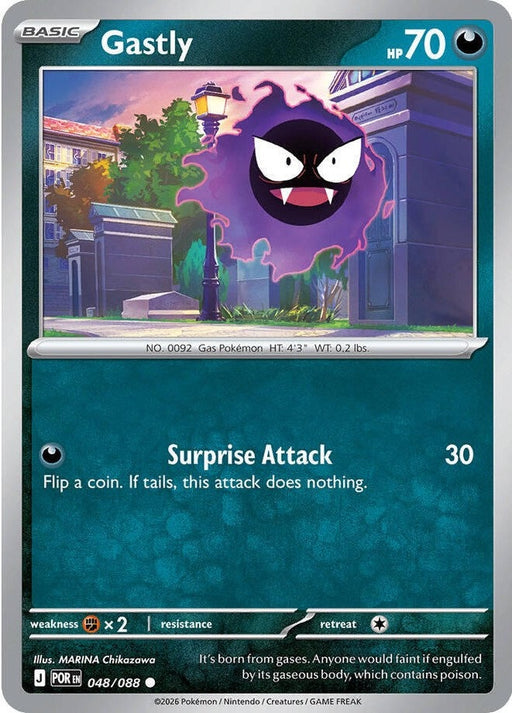 Gastly - 048/088 Common Pokémon card from Perfect Order, Near Mint Normal