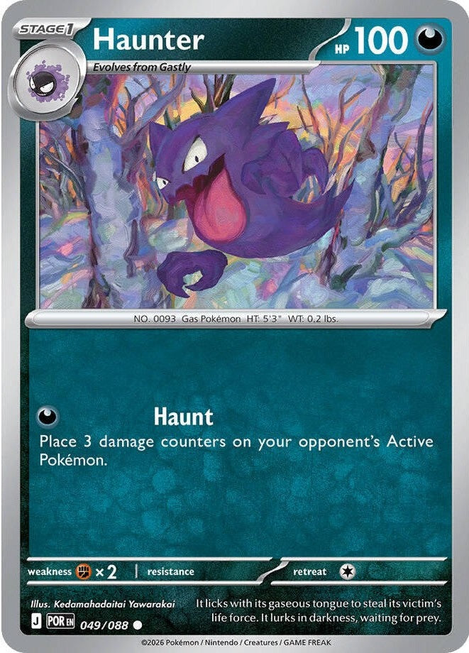 Haunter - 049/088 Common Pokémon card from Perfect Order, Near Mint Normal