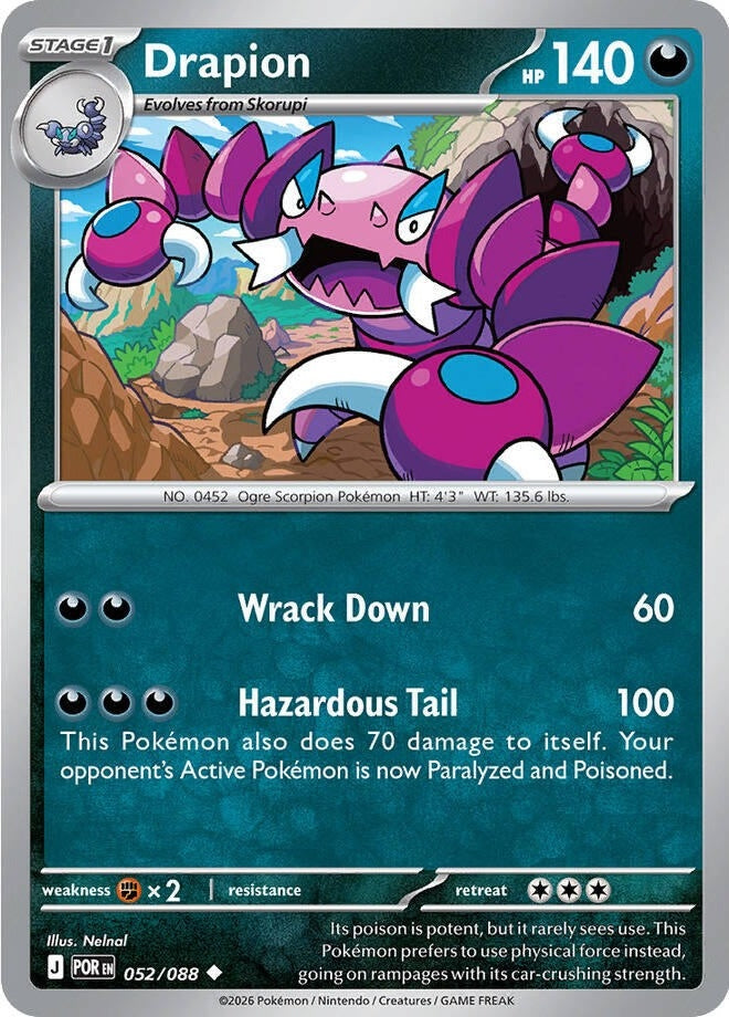 Drapion - 052/088 Uncommon Pokémon card from Perfect Order, Near Mint Reverse Holofoil