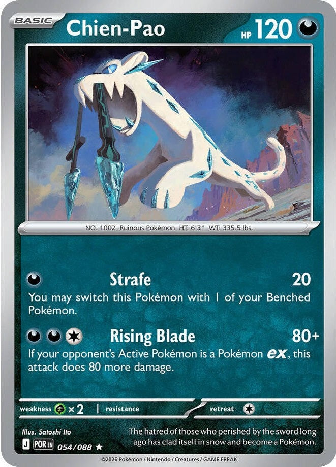 Chien-Pao - 054/088 Rare Pokémon card from Perfect Order, Near Mint Holofoil