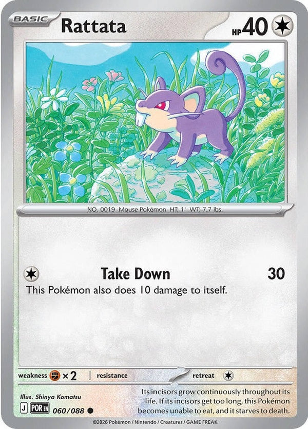 Rattata - 060/088 Common Pokémon card from Perfect Order, Near Mint Reverse Holofoil