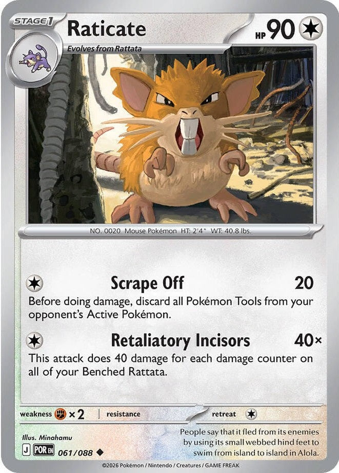 Raticate - 061/088 Uncommon Pokémon card from Perfect Order, Near Mint Reverse Holofoil