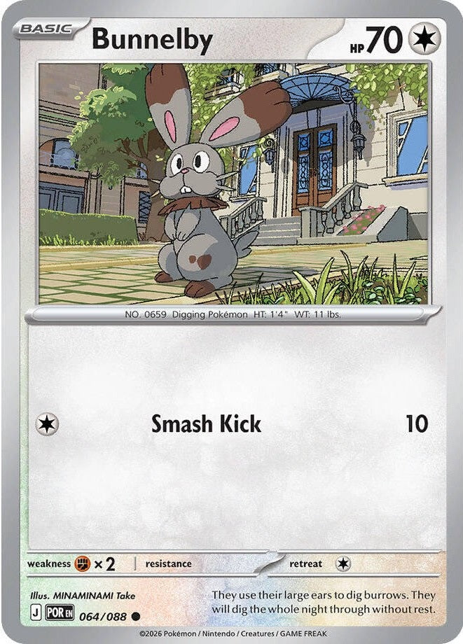Bunnelby - 064/088 Common Pokémon card from Perfect Order, Near Mint Reverse Holofoil