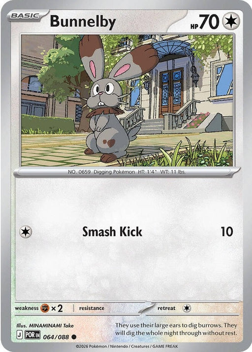 Bunnelby - 064/088 Common Pokémon card from Perfect Order, Near Mint Reverse Holofoil