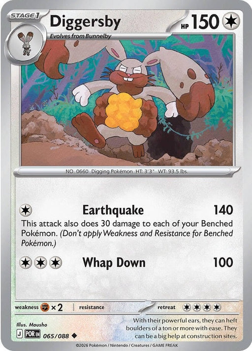 Diggersby - 065/088 Uncommon Pokémon card from Perfect Order, Near Mint Reverse Holofoil
