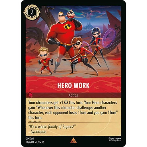 Hero Work