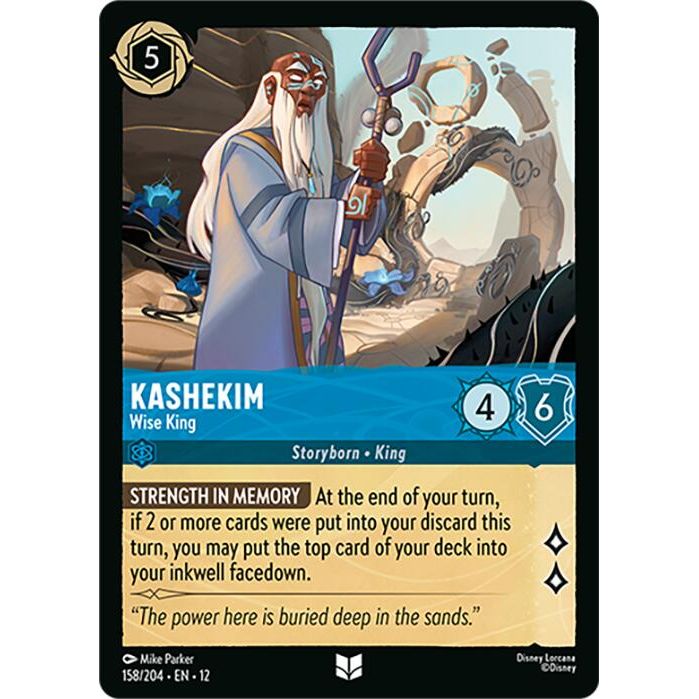 Kashekim - Wise King