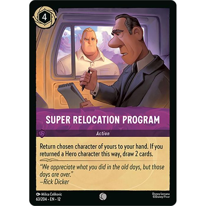 Super Relocation Program