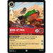 Wind-Up Frog - Sid's Toy
