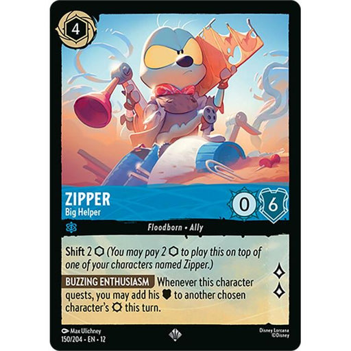 Zipper - Big Helper