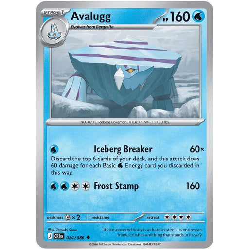 Avalugg
