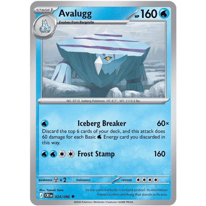 Avalugg
