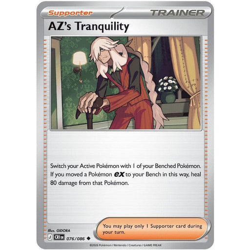 AZ's Tranquility - 076/086