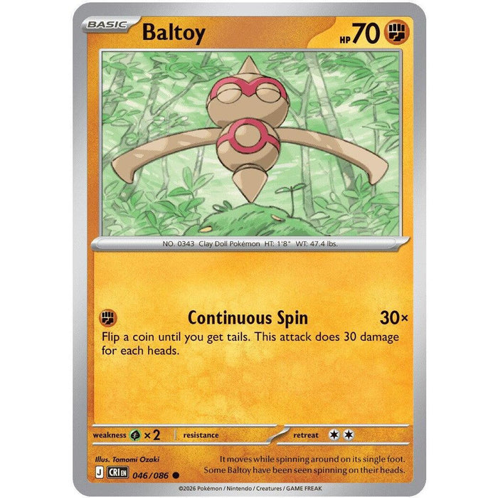 Baltoy