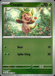 SortSwift catalog art