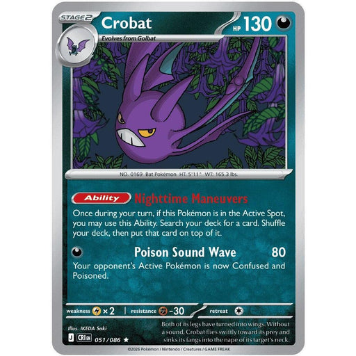 Crobat - 051/086