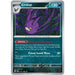 Crobat - 051/086
