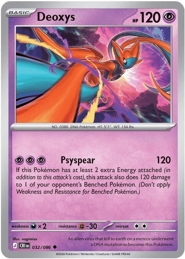 Deoxys - 032/086 Uncommon Pokémon card from Chaos Rising, Near Mint Normal