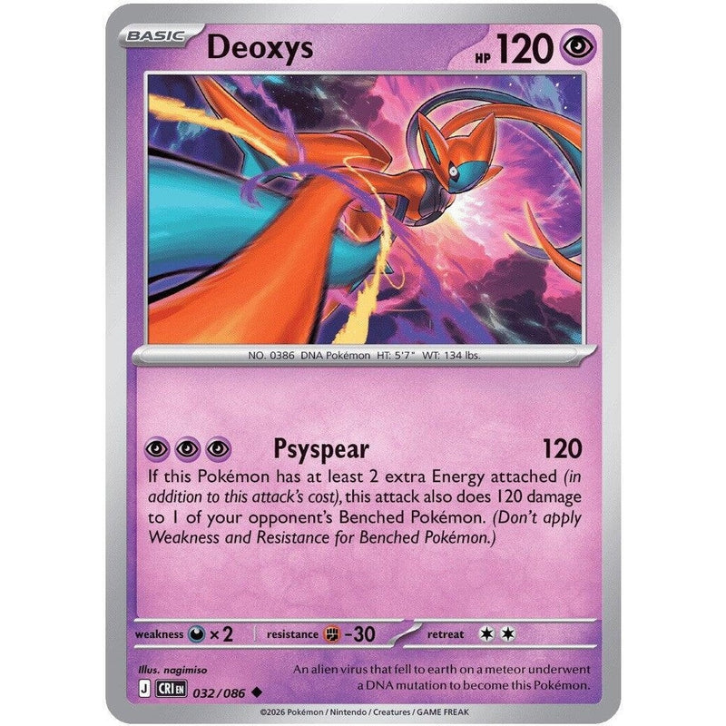 Deoxys - 032/086 Uncommon Pokémon card from Chaos Rising, Near Mint Normal