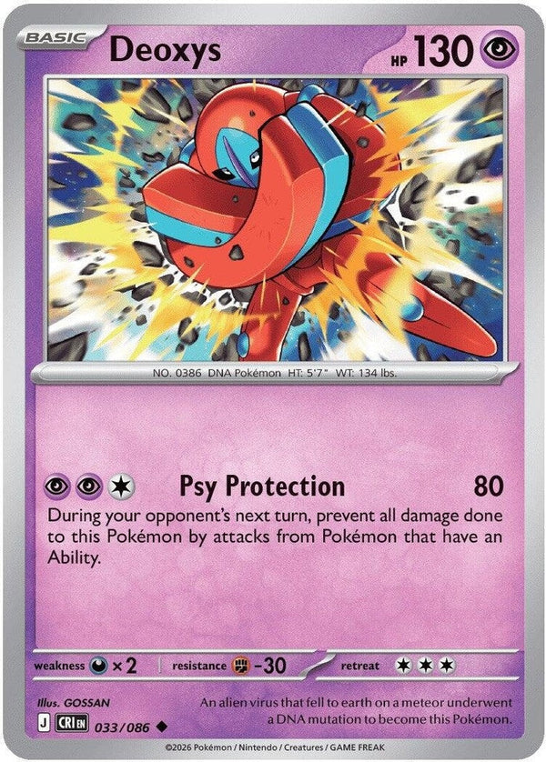 Deoxys - 033/086 Uncommon Pokémon card from Chaos Rising, Near Mint Normal