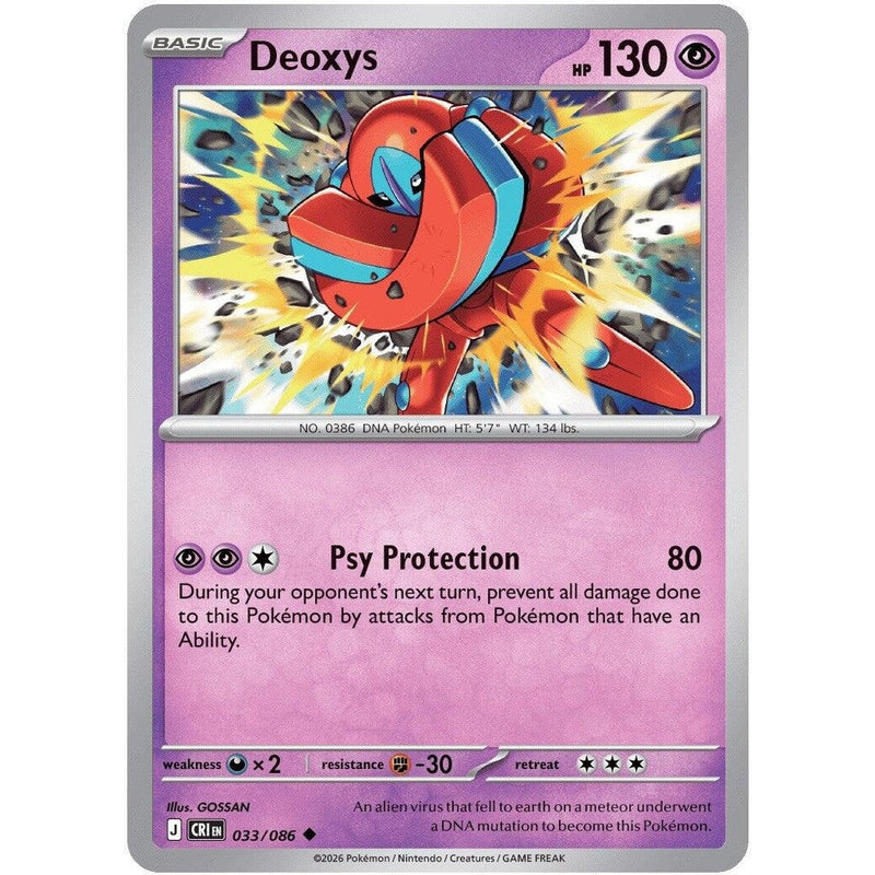 Deoxys - 033/086 Uncommon Pokémon card from Chaos Rising, Near Mint Normal