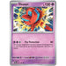 Deoxys - 033/086