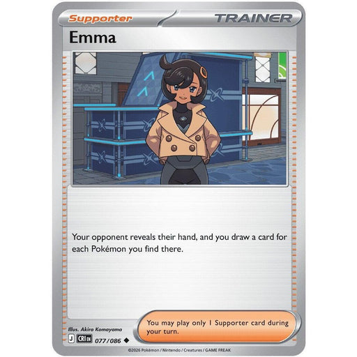 Emma - 077/086