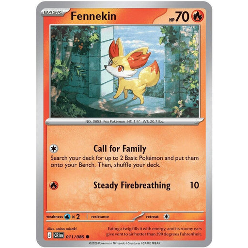 Fennekin