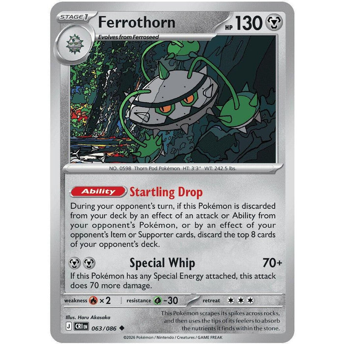 Ferrothorn