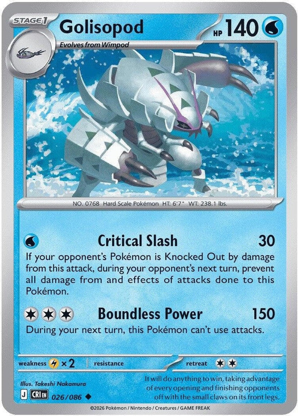 Golisopod - 026/086 Uncommon Pokémon card from Chaos Rising, Near Mint Normal
