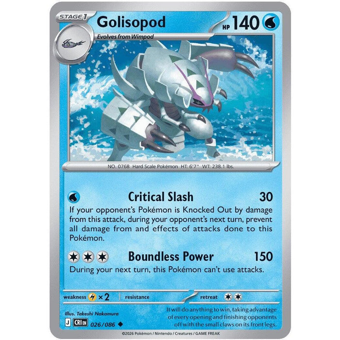 Golisopod