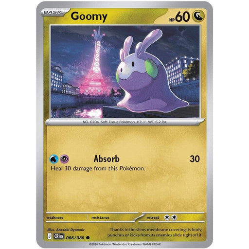 Goomy - 066/086 Common Pokémon card from Chaos Rising, Near Mint Normal