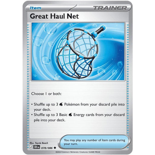 Great Haul Net