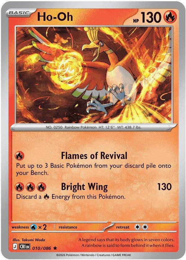 Ho-Oh - 010/086 Rare Pokémon card from Chaos Rising, Near Mint Reverse Holofoil