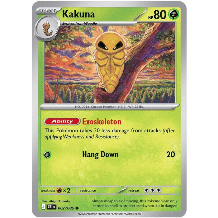 Kakuna