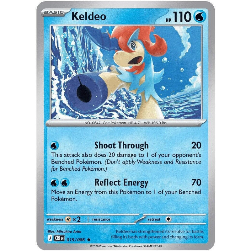 Keldeo - 019/086 Rare Pokémon card from Chaos Rising, Near Mint Reverse Holofoil