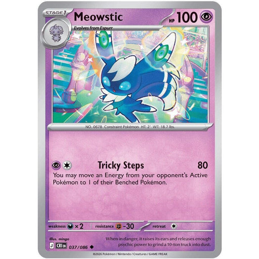 Meowstic
