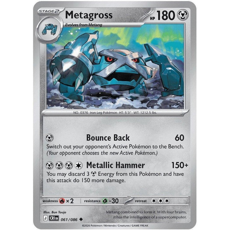 Metagross