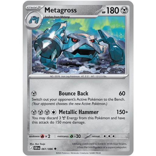 Metagross