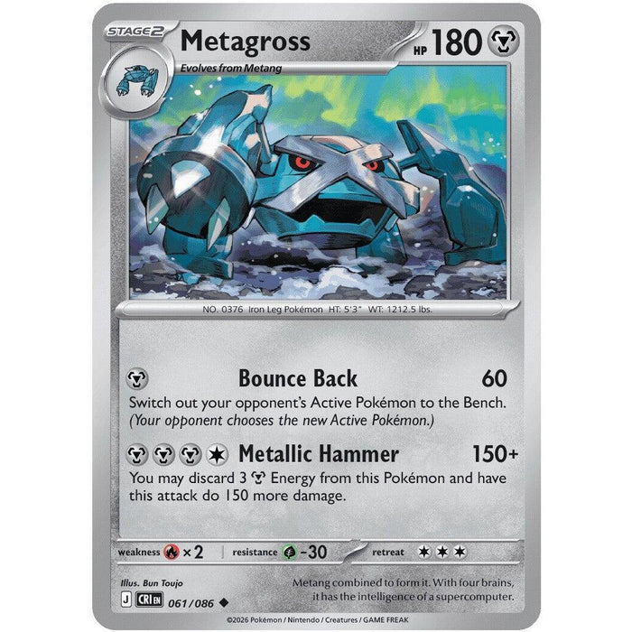 Metagross
