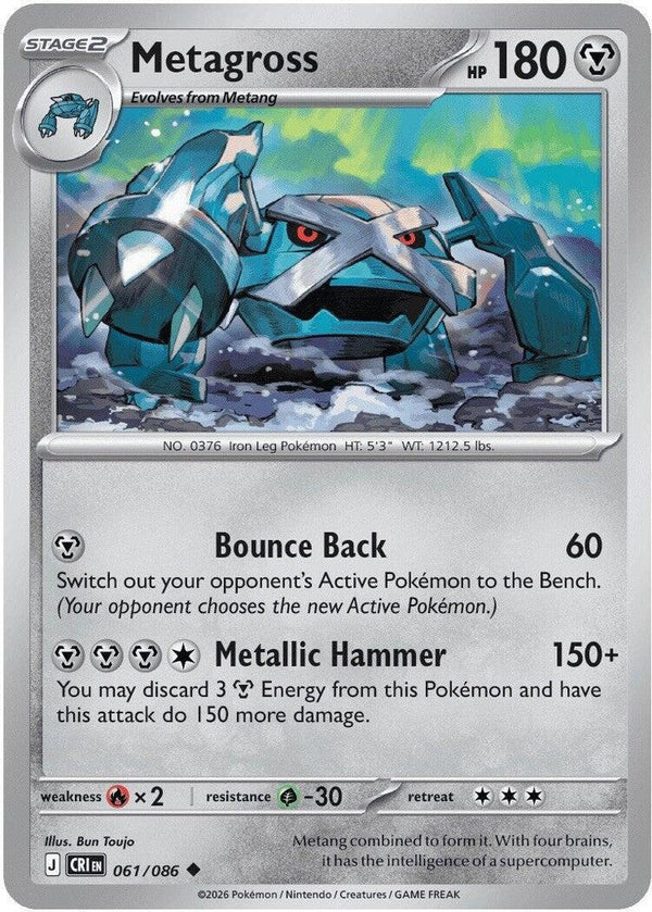 Metagross - 061/086 Uncommon Pokémon card from Chaos Rising, Near Mint Normal