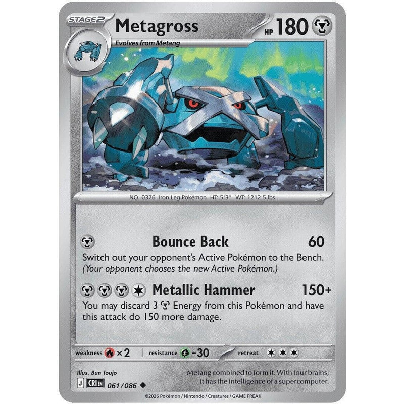 Metagross - 061/086 Uncommon Pokémon card from Chaos Rising, Near Mint Normal