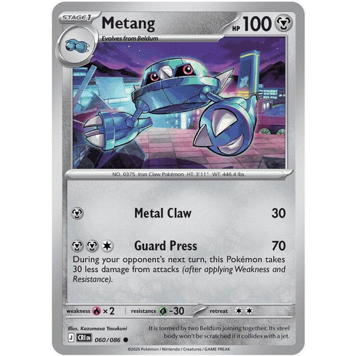 Metang - 060/086